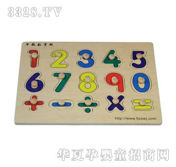 ľ֮����̔��ְ�