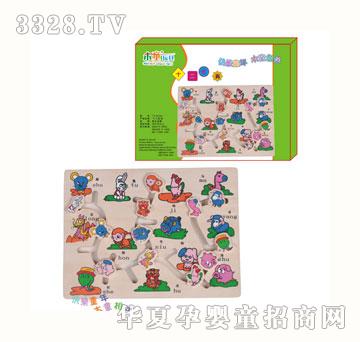 ľͯʮ����Ф