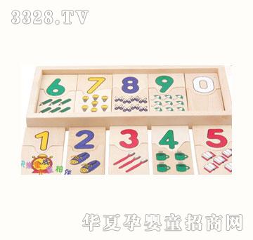 ľͯ�����Α�