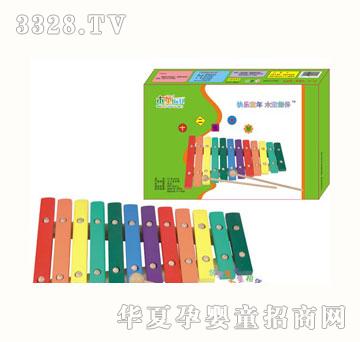 ľͯʮ����ľ�٣��{����