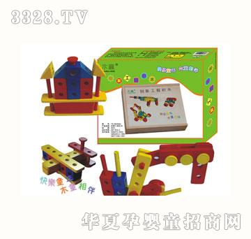 ľͯ���¹��̷eľ