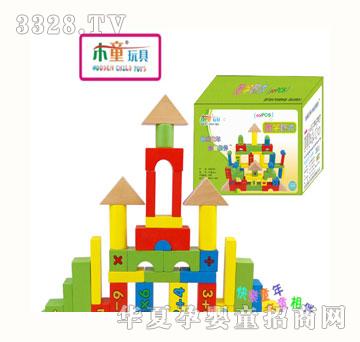 ľͯ50pcs���ַeľ