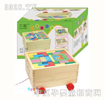 ľͯ����һ�eľ