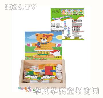 ľͯ���ܓQ��