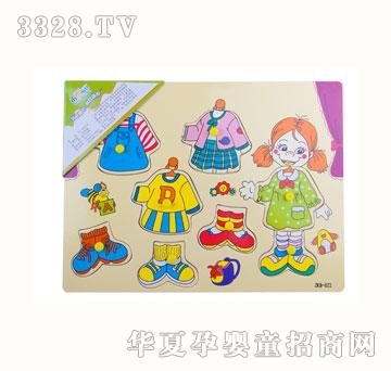 ľͯŮ��ƴ��Q��