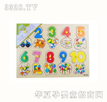 ľͯ��ɫ����ƴ��