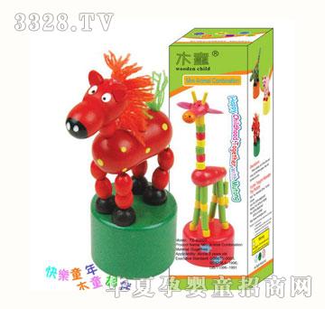 ľͯ�������M��TZ-B3022-5