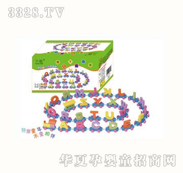 ľͯӢ����ĸ��܇