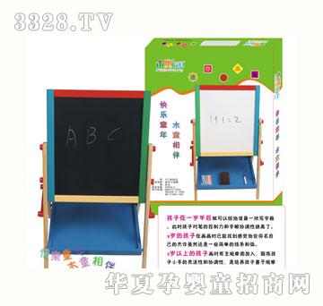 ľͯ����С����