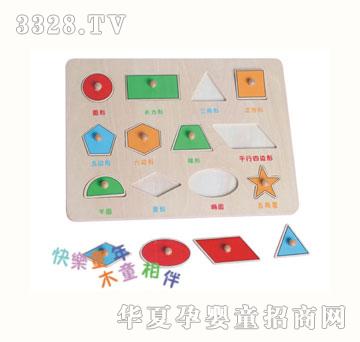 ľͯץ���Π�ƴ��