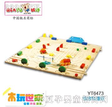 �ȺþC��܉���M16PCS