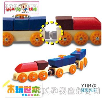 �Ⱥý�(j��ng)���܇