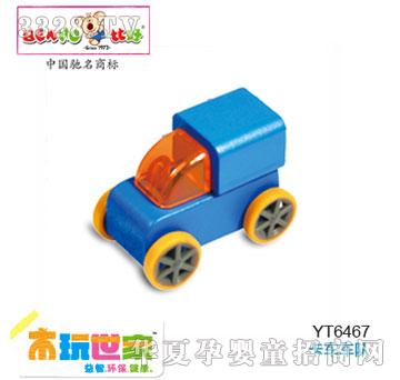 �Ⱥÿ�܇܇�(du��)