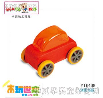 �Ⱥ�С�I܇�(du��)