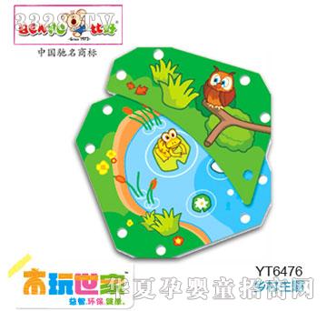 �Ⱥ��l(xi��ng)�����}106PCS