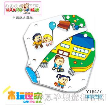 �Ⱥó��(zh��n)���}106PCS