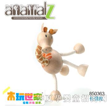 �Ⱥ�����L(zh��ng)�i¹