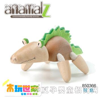 �Ⱥ�����{�~(y��)