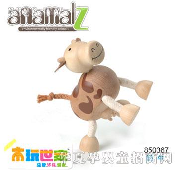 �Ⱥ������ţ