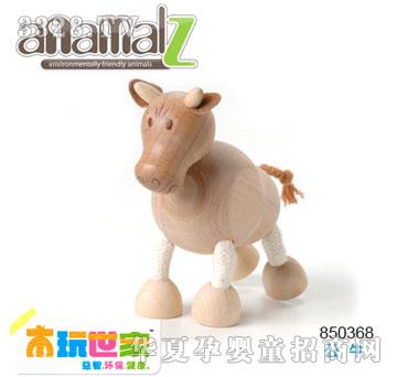 �Ⱥ���߹�ţ