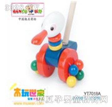 �ȺÄ�(d��ng)����܇-�L(zh��ng)����