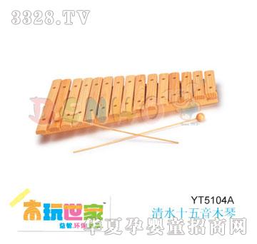 �Ⱥ���ˮʮ����ľ��