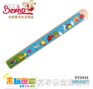 �ȺÄ�(d��ng)�����߳�