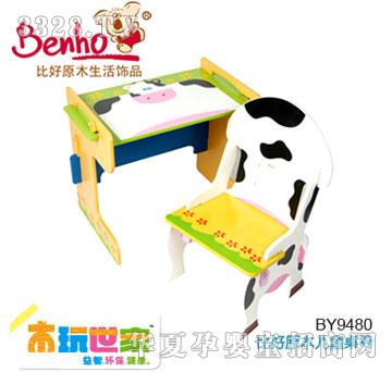 �ȺÃ�ͯ����