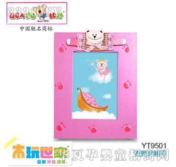 �Ⱥö��������