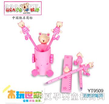 �Ⱥö����ܹPͲ