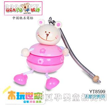 �Ⱥßo(w��)��������