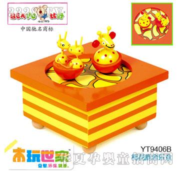 �Ⱥ�÷��¹����(l��)��