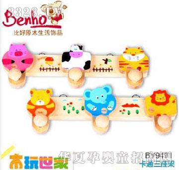 �Ⱥÿ�ͨ�����