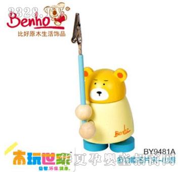 �Ⱥö๦����Ƭ�A-С��