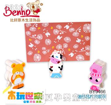 �Ⱥ�С�ܡ���ţ���i��������Ƭ�A