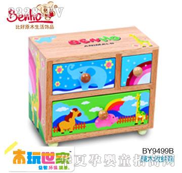 �Ⱥ�ԭľ�ռ{��