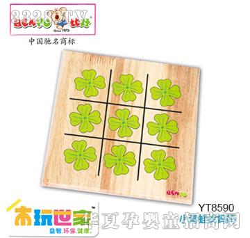 �Ⱥ�С�����ҋ���