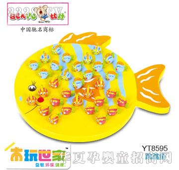 �Ⱥ������~(y��)