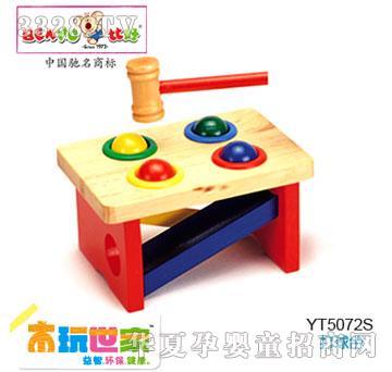 �Ⱥô����_(t��i)