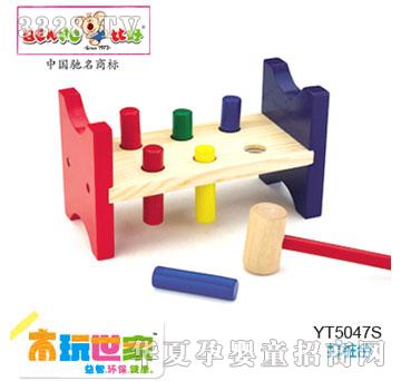 �Ⱥô��_(t��i)