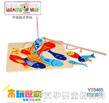 �Ⱥ���~(y��)�Α�