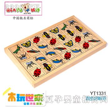 �Ⱥ����x(ch��ng)������