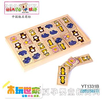 �ȺÄ�(d��ng)�������