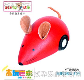 �Ⱥï�������܇-�tɫ