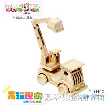 �Ⱥù���܇-�����C(j��)