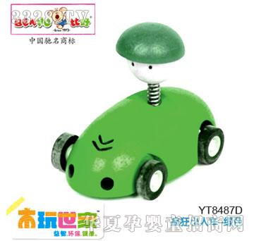 �Ⱥï���С��܇-�Gɫ