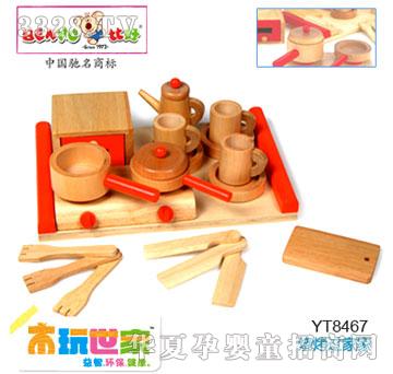 �Ⱥß����^(gu��)�Ҽ�YT8467