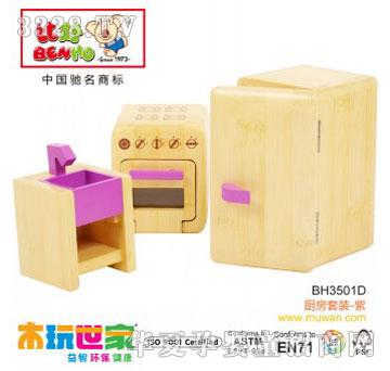 �ȺÏN�����b-��