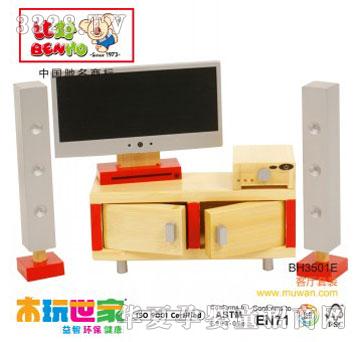 �Ⱥÿ͏d���b