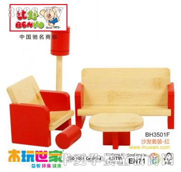 �Ⱥ�ɳ�l(f��)���b-�t